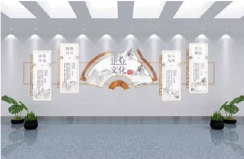 宣汉企业文化墙设计的核心要素。