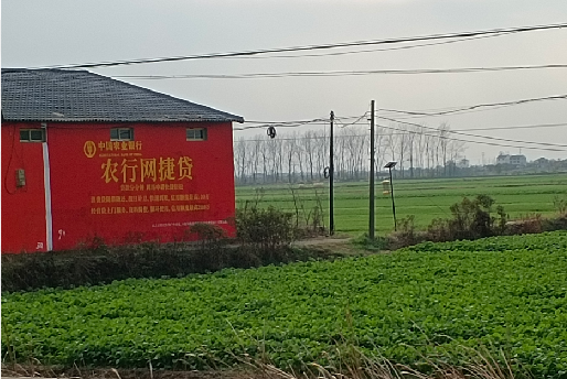 宣汉如何防止墙体广告褪色呢?