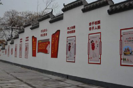 宣汉墙体彩绘-乡村文化墙