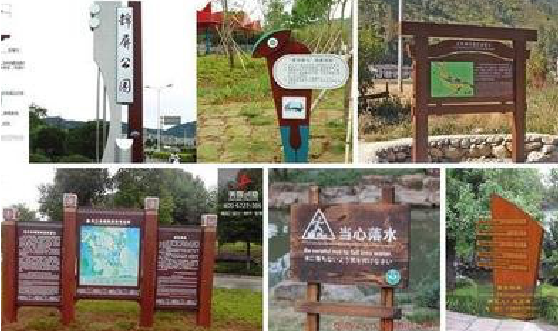 宣汉标识标牌具有哪些特点？