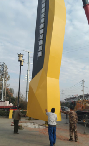 宣汉标识标牌的安装方法。