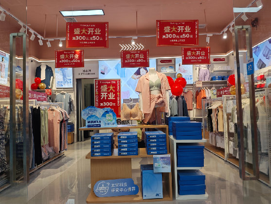 宣汉店面装修可以怎么设计？