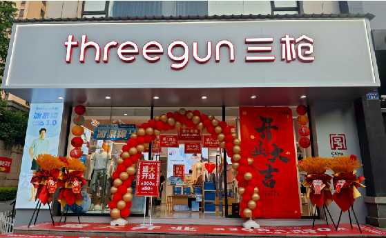 宣汉店面装修风格有哪几种及特点？