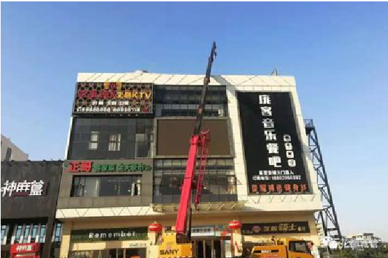 宣汉户外广告招牌设计制作。