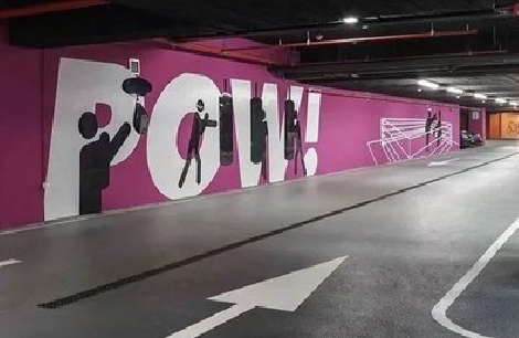 宣汉墙绘设计师的选择是关键。