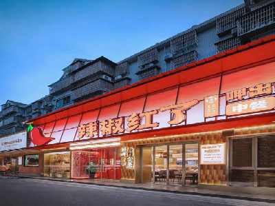 宣汉餐饮招牌制作有哪些要点和技巧？