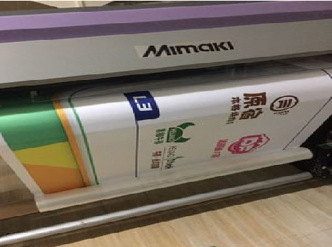 宣汉喷印写真褪色的原因。