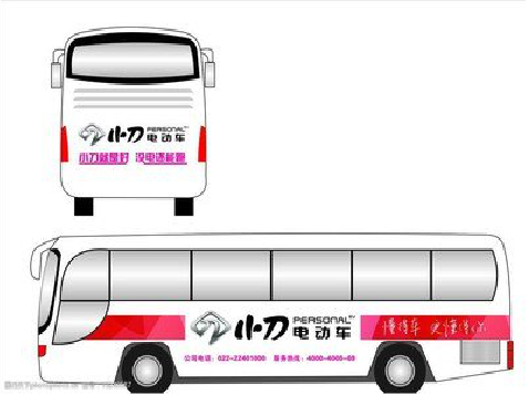 宣汉公交车身贴如何完美贴合？