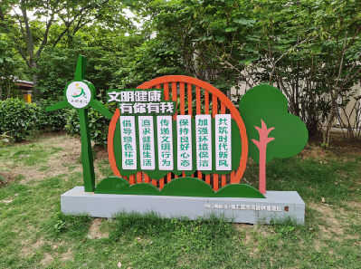 宣汉标识标牌对现代社会的重要性。