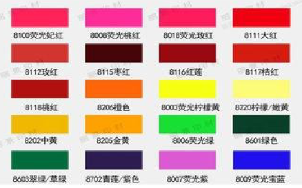 宣汉广告油墨饱和度不好的原因。