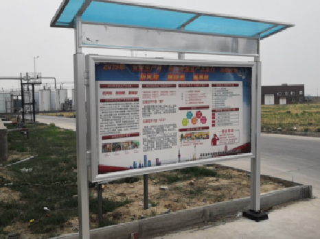 宣汉宣传栏制作要注意哪些细节？