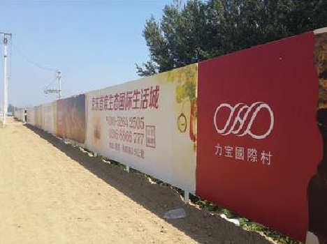 宣汉喷绘可以用来喷什么画面？