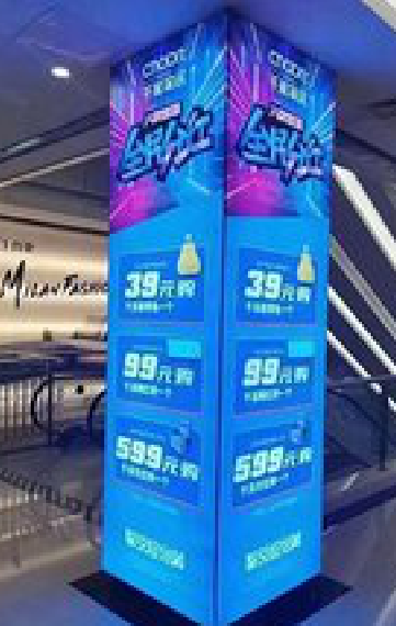 宣汉三面立柱灯箱如何制作？